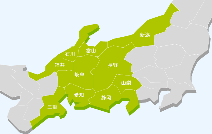 消火器リサイクル推進センター リサイクル窓口検索