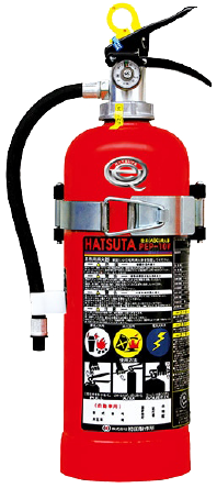 国内メーカーが製造した消火器